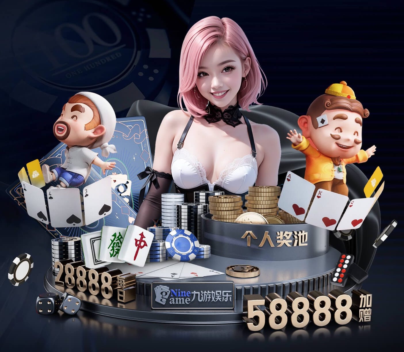 xingkong.com 道路绿化工程融资成本
